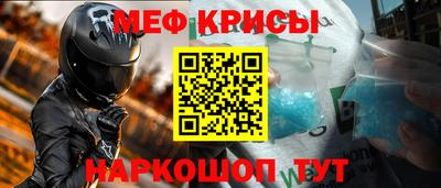 соль ск Малоярославец