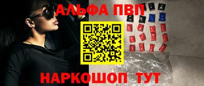 соль ск Малоярославец