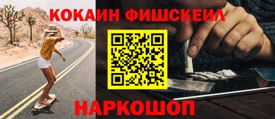 индика Малгобек