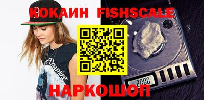 прущий лед Мариинск