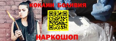 прущий лед Мариинск