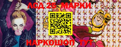 индика Малгобек