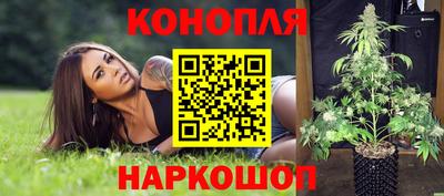 соль ск Малоярославец