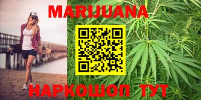 индика Малгобек