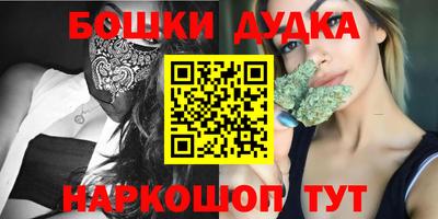 соль ск Малоярославец