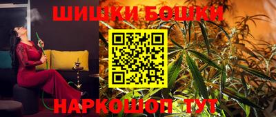 соль ск Малоярославец