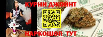 прущий лед Мариинск