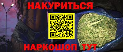 соль ск Малоярославец