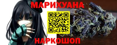 индика Малгобек