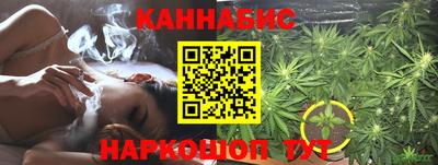 индика Малгобек
