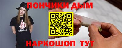 прущий лед Мариинск