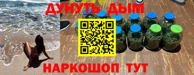 прущий лед Мариинск