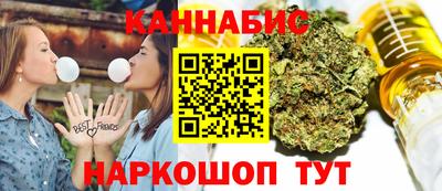 прущий лед Мариинск