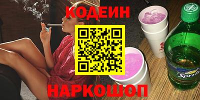 прущий лед Мариинск