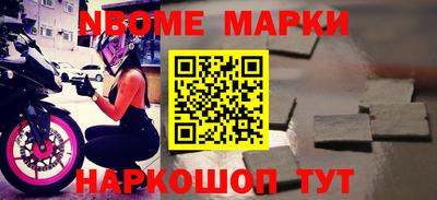 индика Малгобек