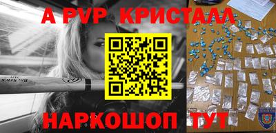 индика Малгобек