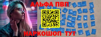 индика Малгобек
