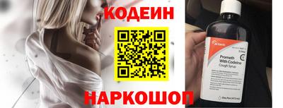 соль ск Малоярославец