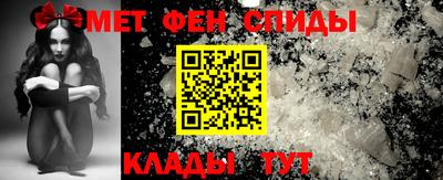 соль ск Малоярославец