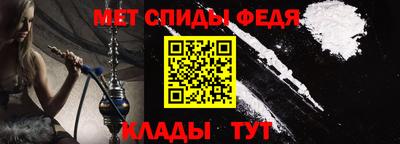 соль ск Малоярославец