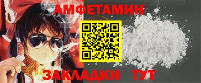 индика Малгобек