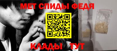 индика Малгобек