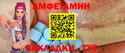 соль ск Малоярославец