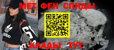 соль ск Малоярославец