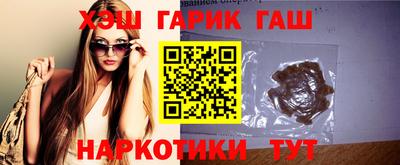 прущий лед Мариинск