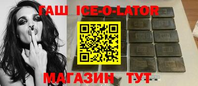 соль ск Малоярославец