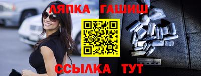 прущий лед Мариинск