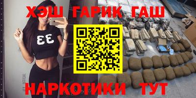 прущий лед Мариинск