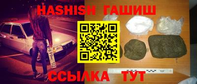 прущий лед Мариинск