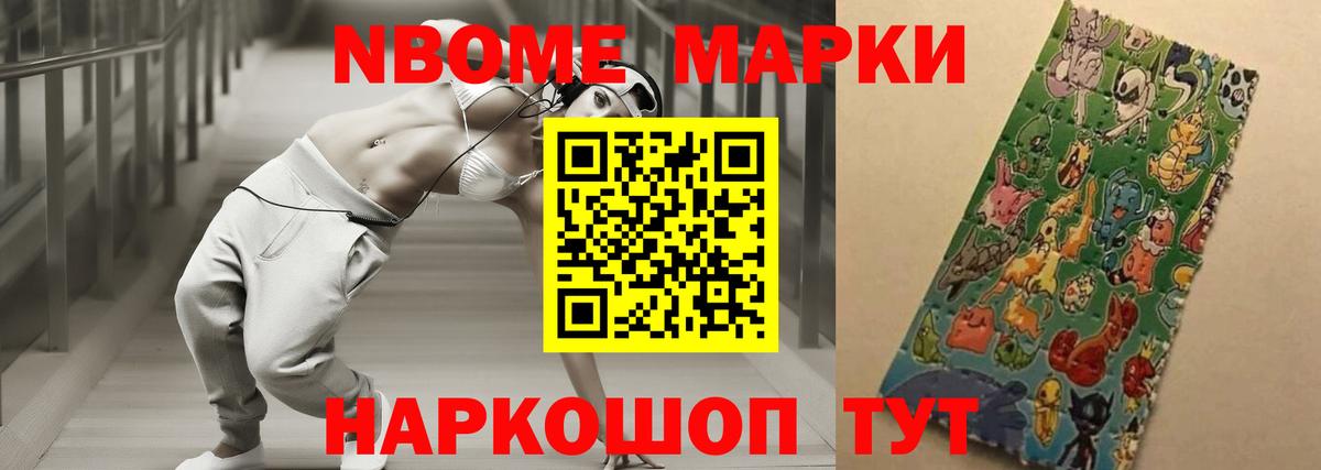 Лсд 25 экстази ecstasy  ЛСД экстази ecstasy  Вход с VPN  Чистополь 
